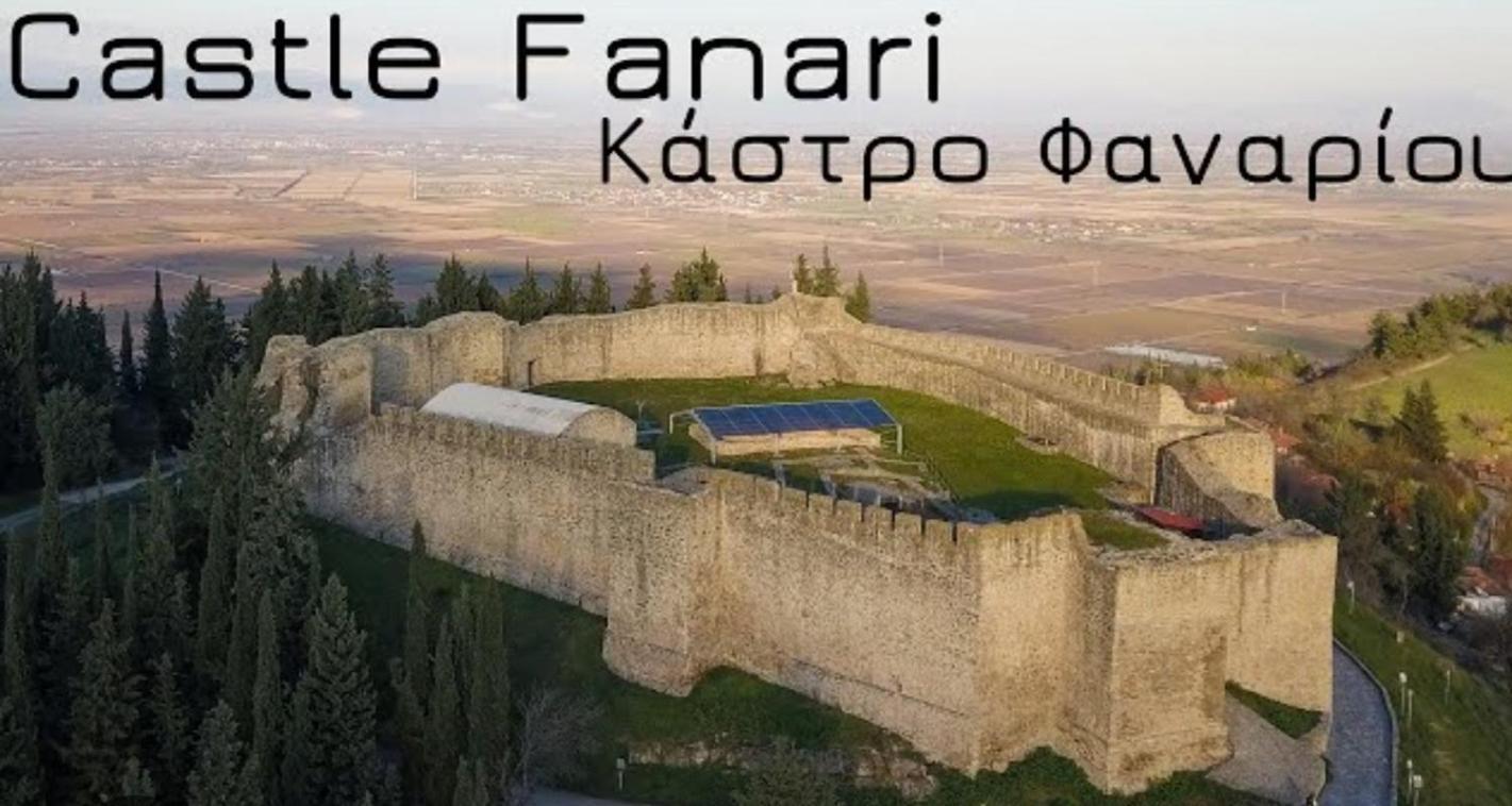 Kanália Εn Kanaliois מראה חיצוני תמונה